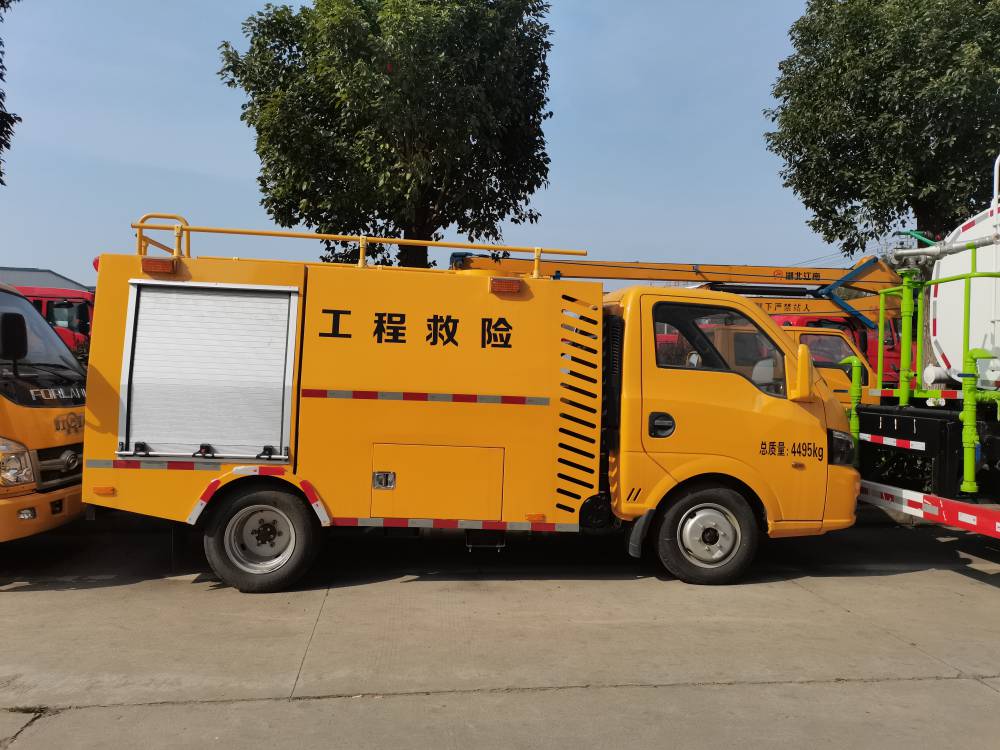 道路救援車 途逸小型道路搶險車