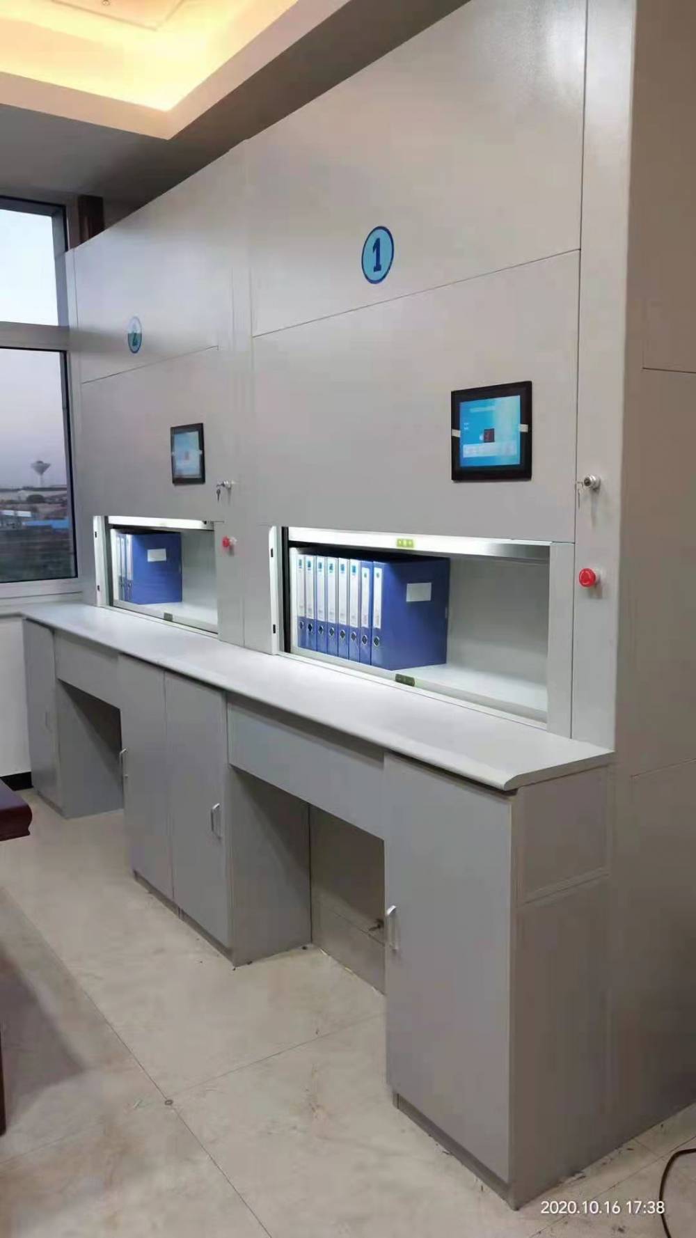 智能档案回转柜电子保密柜自动选层柜供应