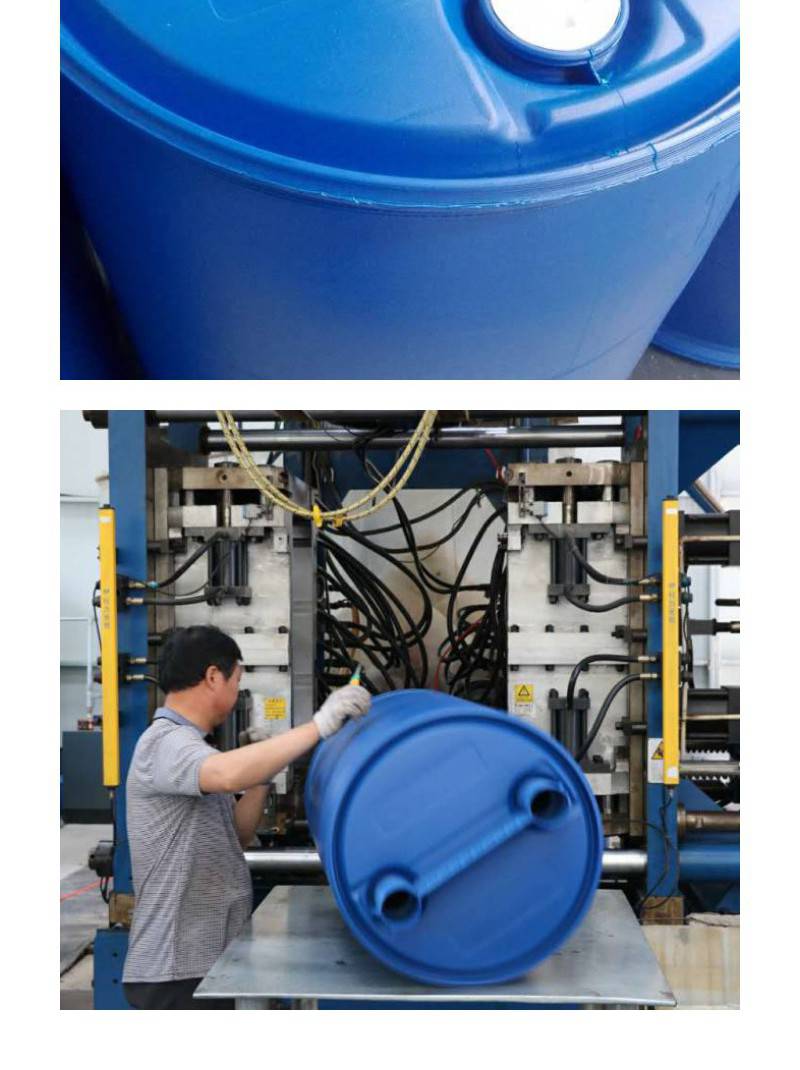 林丰厂家化工原料用200公斤蓝桶海关检测200l塑料桶