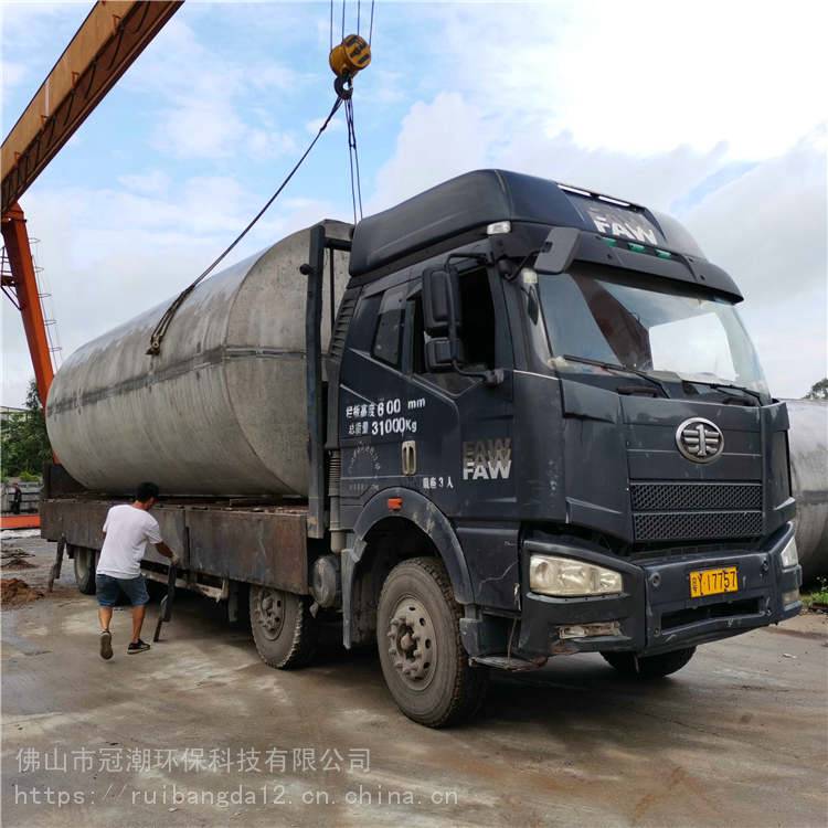 河源市 一体式水泥化粪池 水泥化粪池预制化粪池 冠潮价格出售