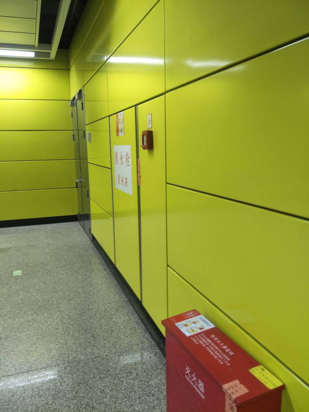 墙面搪瓷钢板广州地铁站黄色搪瓷钢板15厚铝蜂窝芯