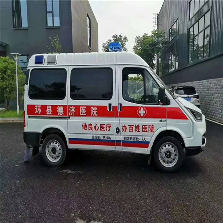 大通V80/V90气防救护车生产厂家