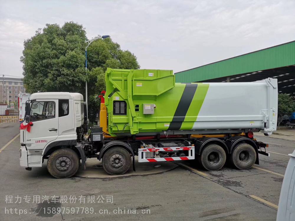 重汽25噸小型勾臂車建筑垃圾鉤臂車生產廠報價