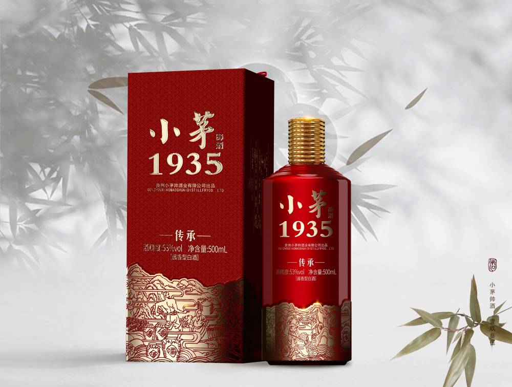 小茅帅1935传承版酱香型白酒53度500ml6礼盒装适合送礼收藏商务宴请