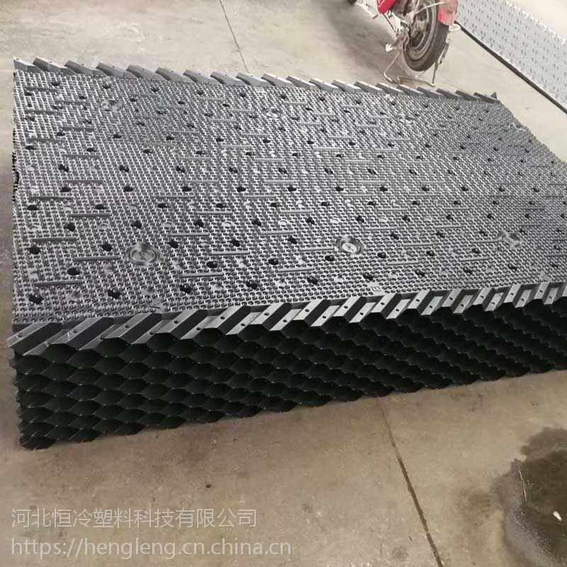 良机品牌填料多钱一吨_良机冷却塔散热材_河北恒冷