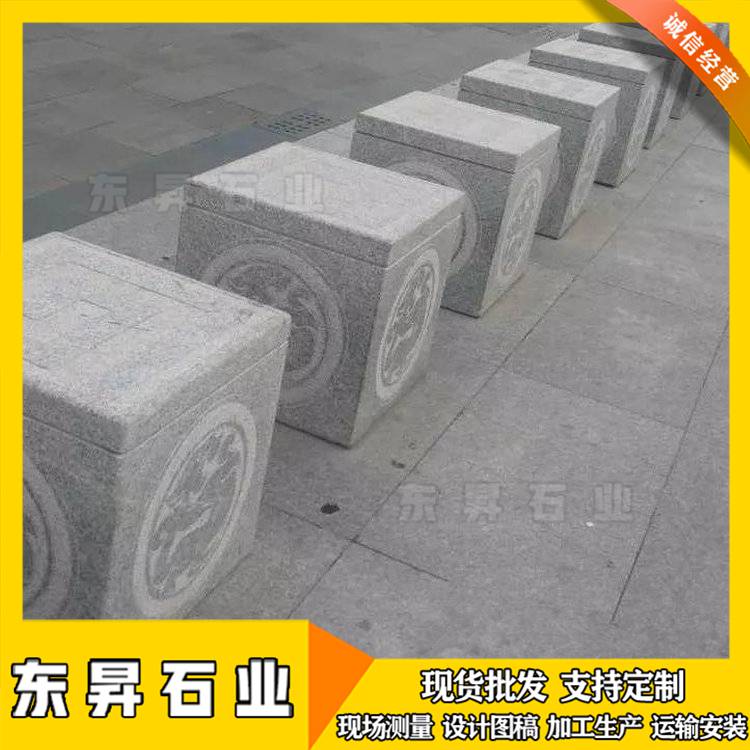 车阻石样式设计多种多样多边形车止石花岗岩车挡石