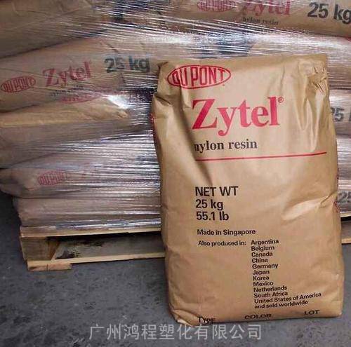 杜邦 PA610 Zytel? RS LC3060 NC010