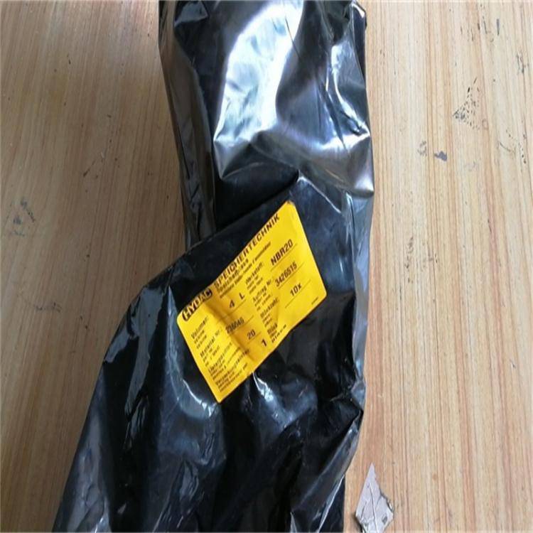 贺德克HYDAC蓄能器皮囊、气囊4L*7/8-14UNF/VG5 NBR20现货