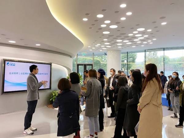 参观携程总部 参观携程总部