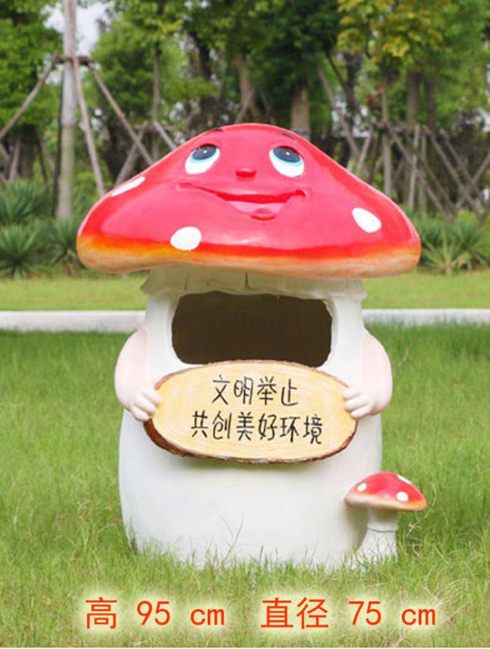 垃圾桶雕塑公共艺术装饰玻璃钢垃圾桶雕塑厂家