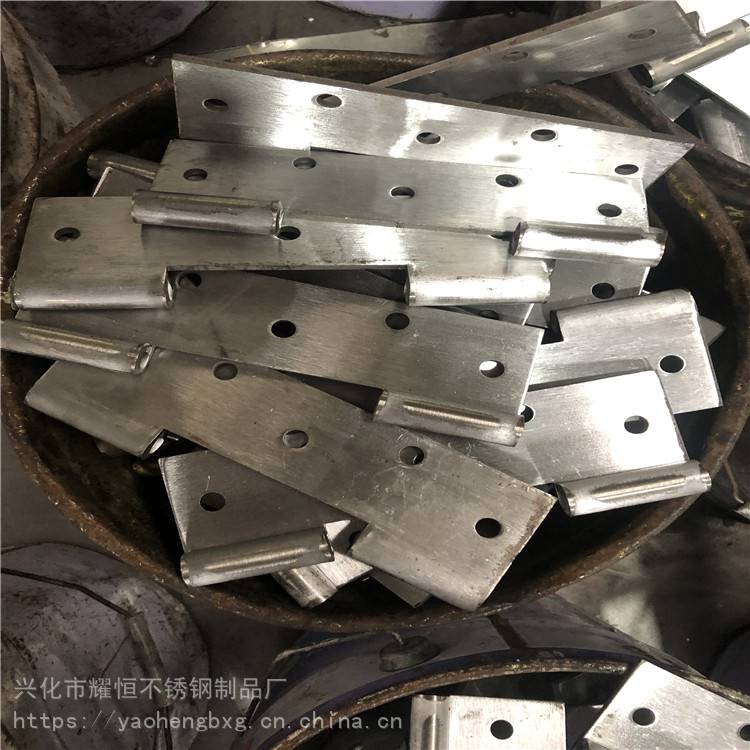 带开启角度 非标焊接合页 不锈钢活页价格 量大免打样费
