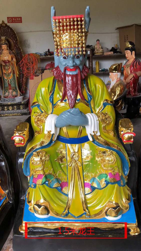 河南四海龙王神像加工手工雕刻彩绘神像龙王奶奶实物图黑龙王神像