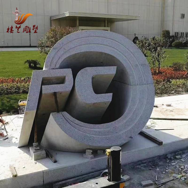 石材立体字三维门牌石大理石刻字大门口用