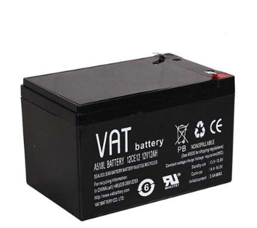 开瑞轿车获得车辆蓄电池防盗支架专利完成蓄电池的防盗功用