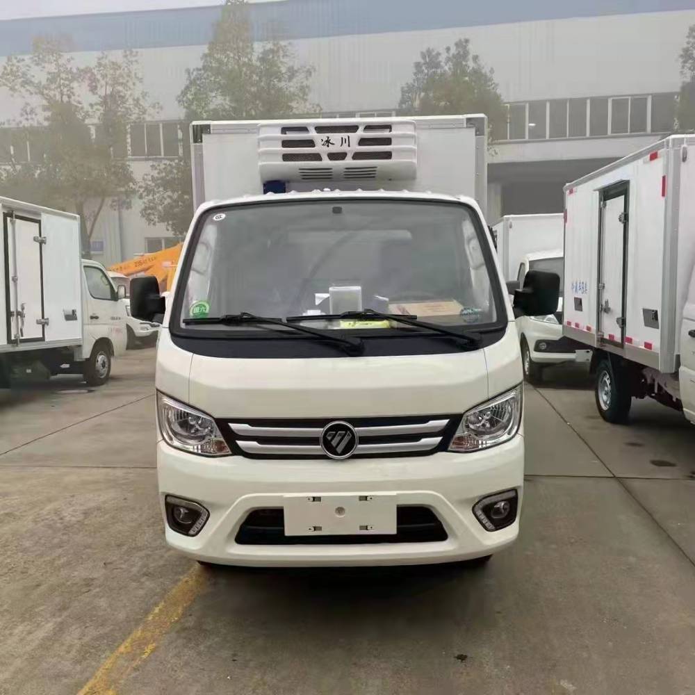 3米小型柴油冷藏车国六福田祥菱m1