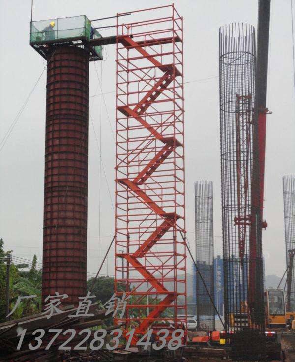 重庆安全爬梯通达爬梯厂家提供实用75型香蕉式爬梯墩柱之字形爬梯