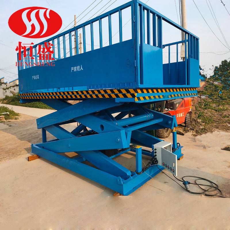 固定车载式装猪台卸猪台出猪台电动液压中转猪台装猪升降平台