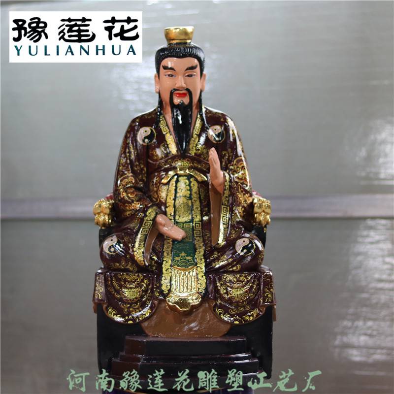 張天師神像龍虎山張天師佛像價格天師府張道陵神像樹脂雕塑祖天師擺件