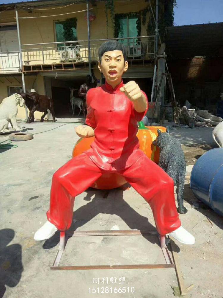 人物练功雕塑厂家 人物练功雕塑价格 人物练功雕塑图片 打太极主题