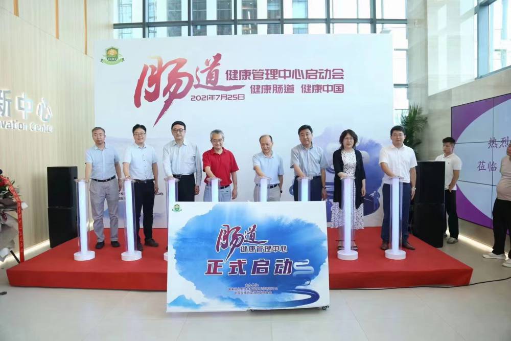 贵阳遵义兴义凯里六盘水毕节翻书台白皮书蓝皮书新书发布启动仪式道具