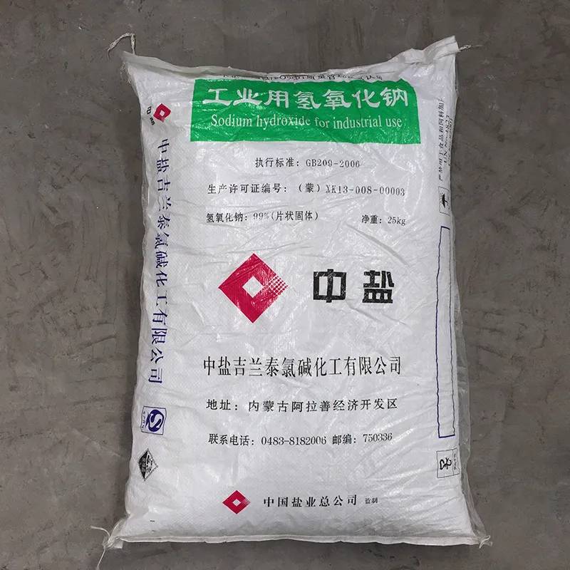 酒泉食用纯碱酒泉纯碱洗涤洗衣粉纯碱甩卖