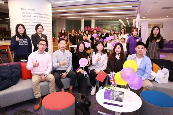 迎接挑战，制胜未来 | 曼彻斯特全球在职MBA项目2023年1月班迎新仪式圆满举行