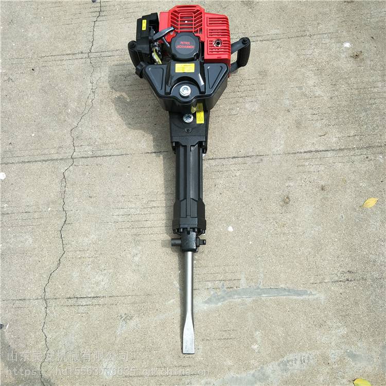 民安两冲程汽油破碎锤报价便携式小型冲击钻石头钻孔汽油锤