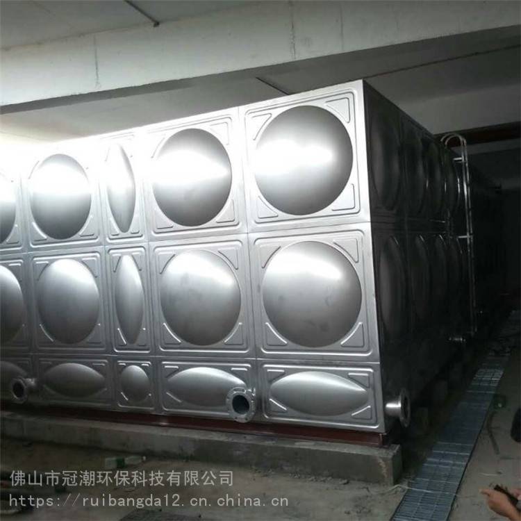 汕头市不锈钢储水箱 出售不锈钢水箱 冠潮 大量现货