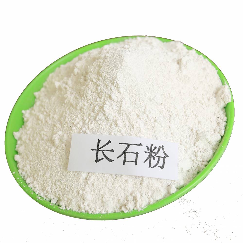 二平钠长石粉陶瓷耐火材料玻璃工业原料用钾长石钠长石