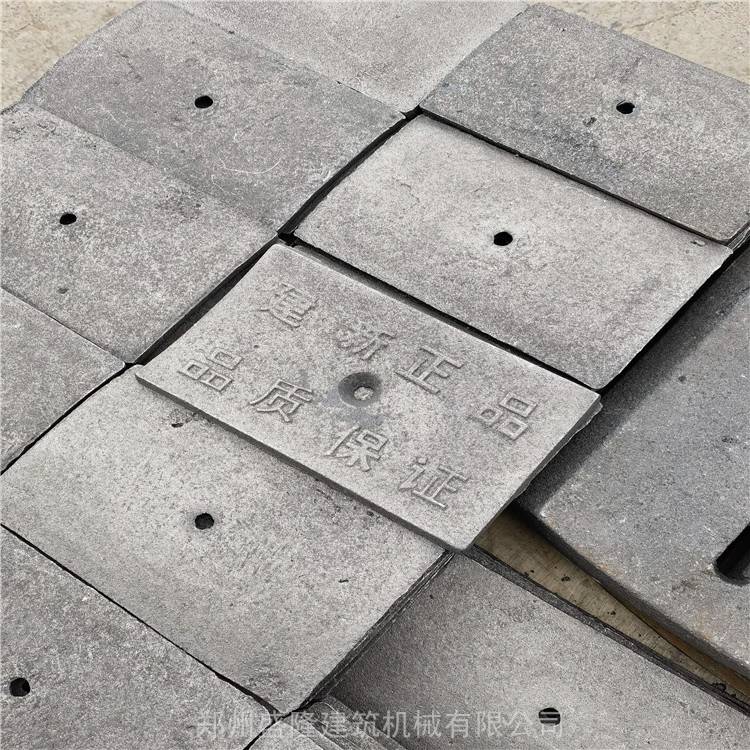 混凝土搅拌机衬板底护板js5007501000拌合站配件大全