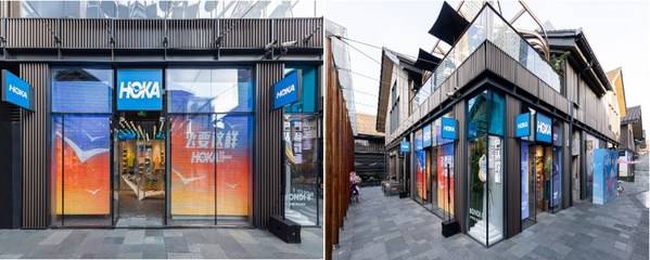 HOKA ONE ONE®中国***品牌概念店落户成都