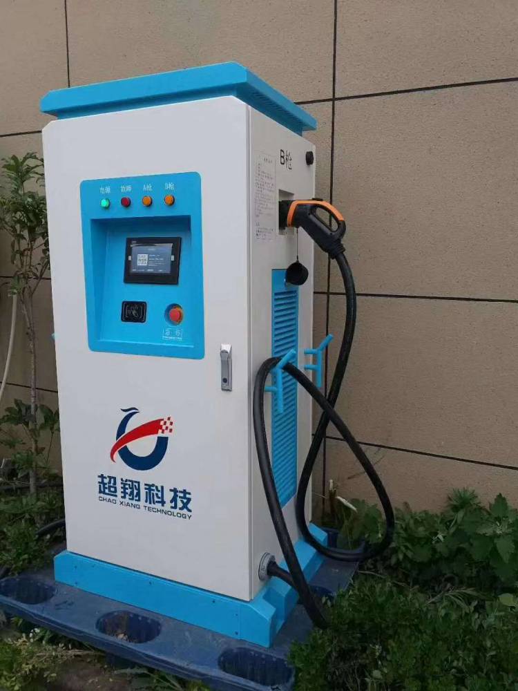 直流快充500v 750v 刷卡扫码120kw新能源汽车充电桩*