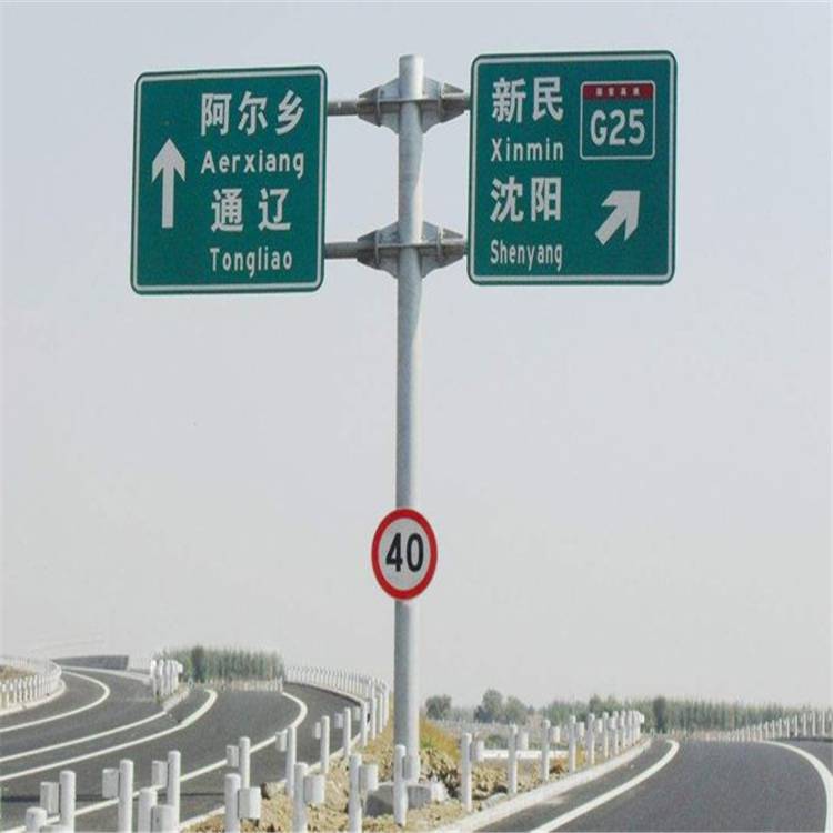安徽芜湖 道路施工标志杆 打桩镀锌钢管 加工生产