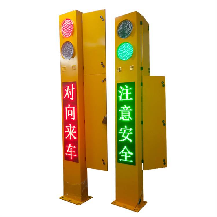 石家庄弯道会车预警系统 匝道弯道预警（互通&2022新产品）
