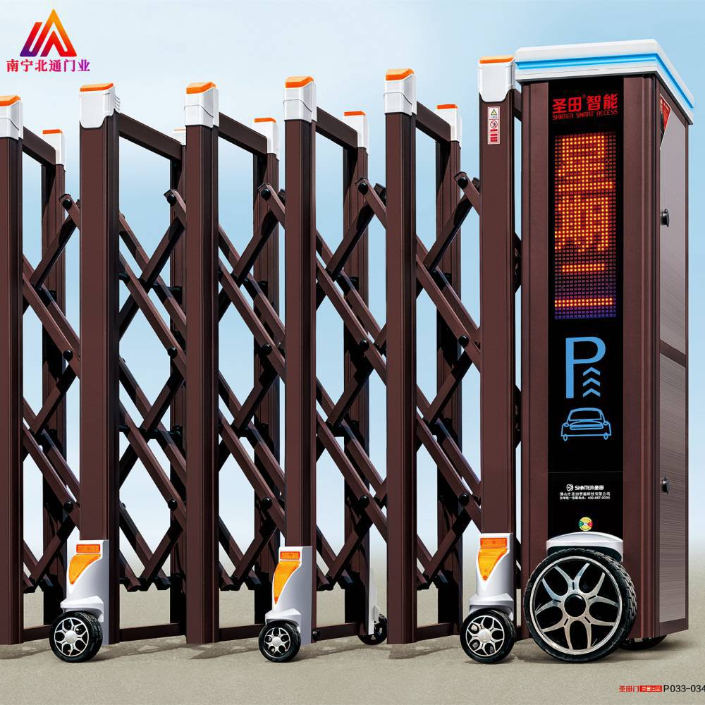 桂林电动道闸门铝材白钢伸缩门厂家直批安装