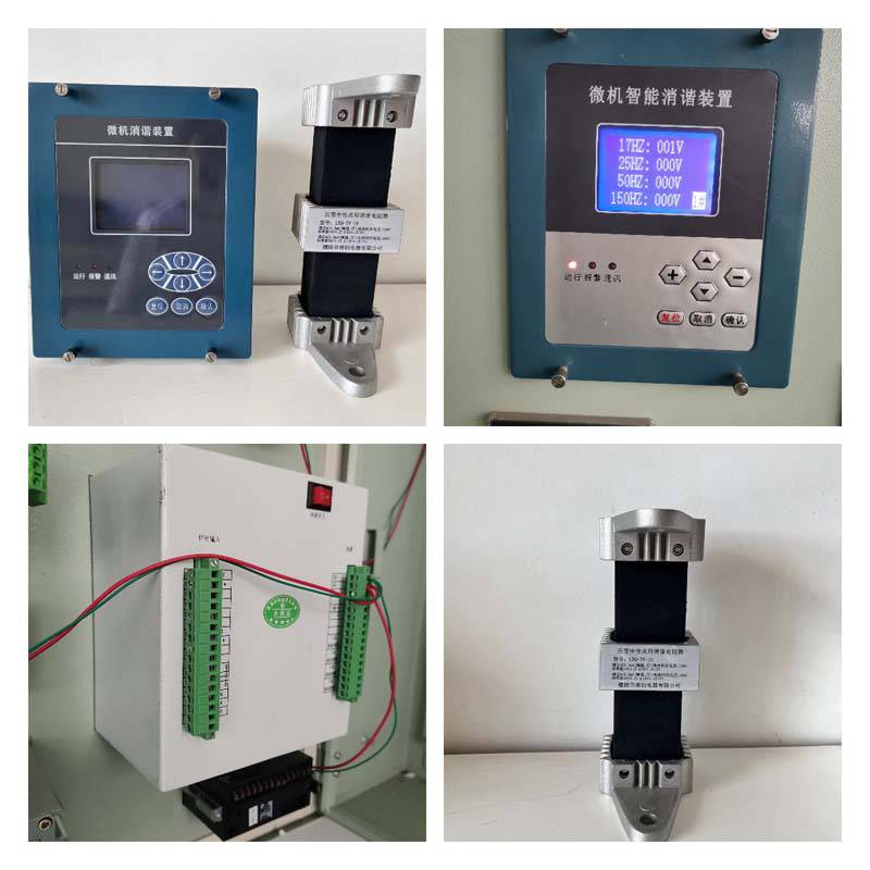 湘创牌双电源自动转换开关ATQ40A-634PNB