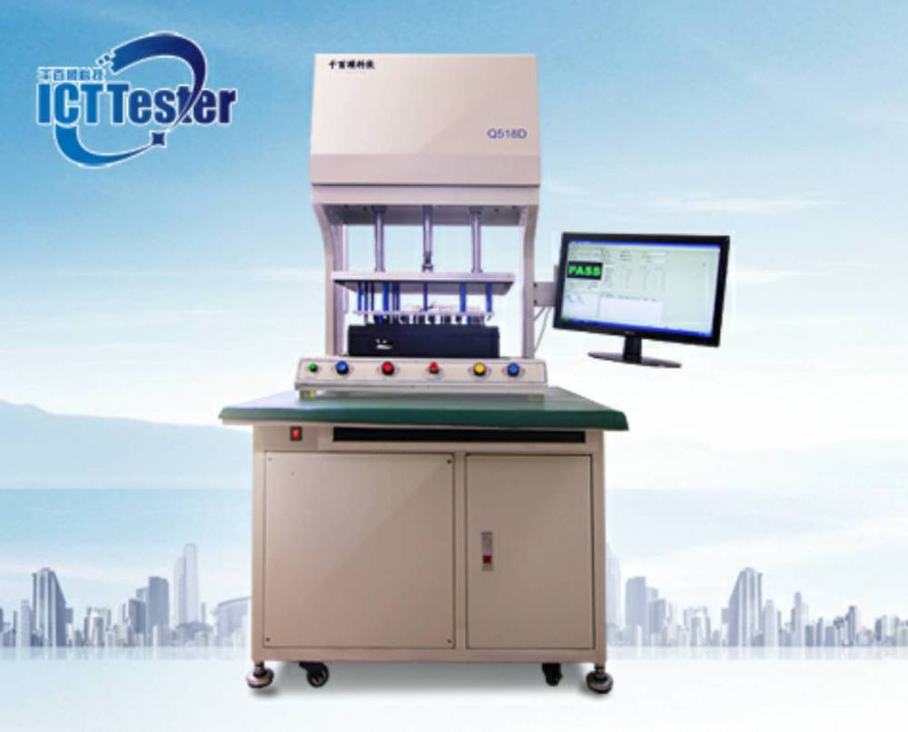 深圳市千百顺科技有限公司