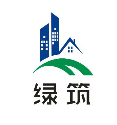 湖北绿筑新型建材有限公司