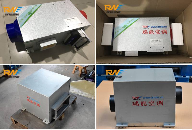 廠家瑞能酒店新風系統單向新風機家用新風機換氣機除甲醛