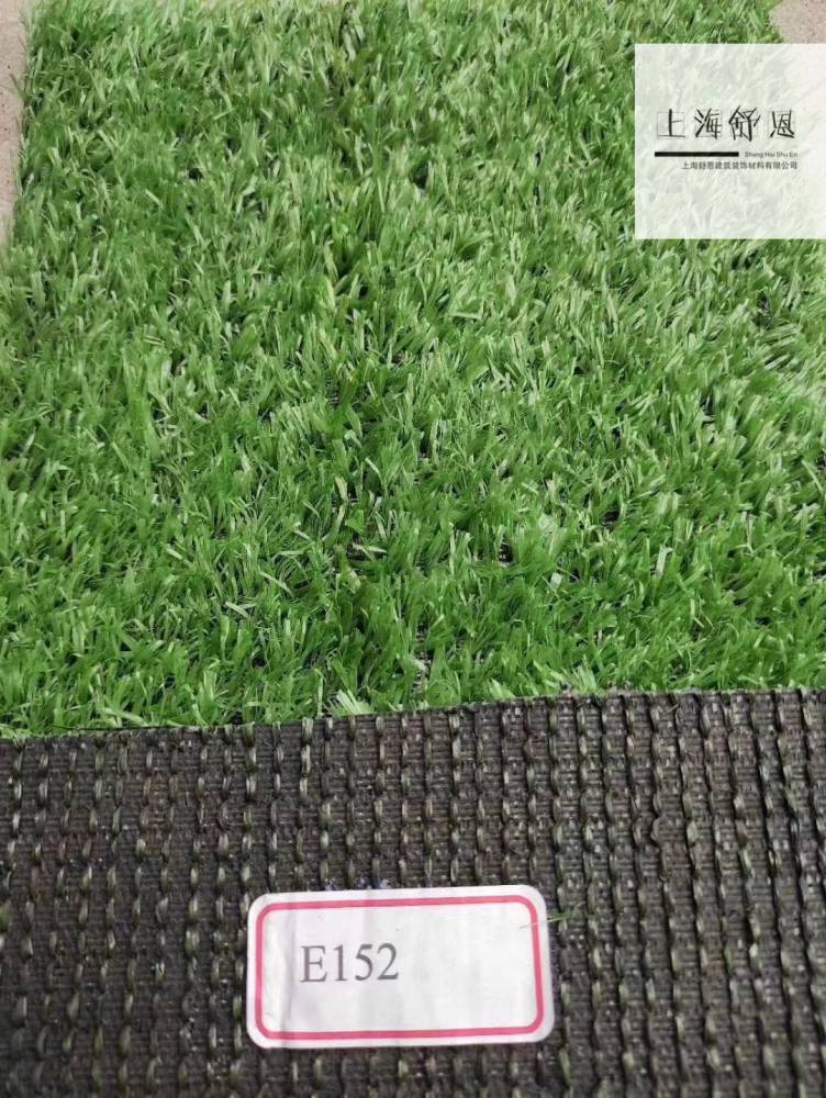 江苏省高尔夫球草塑料草皮价格表