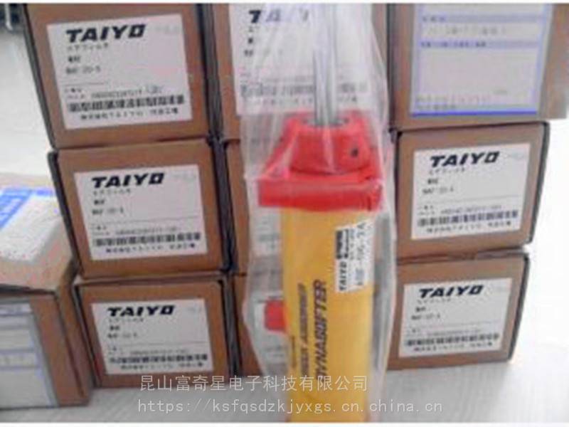 160S-1R6SD40N10-AK2 TAIYO TAIYO ユアツシリンダ 160S-1R6SD40N10-AK2 FCR6SD040N0010- TAIYO CYLINDER 160S-1 6SD50N15