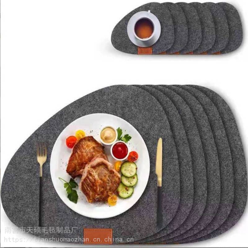简约北欧隔热垫创意不规则形西餐垫毛毡餐垫防水防油餐三角桌垫