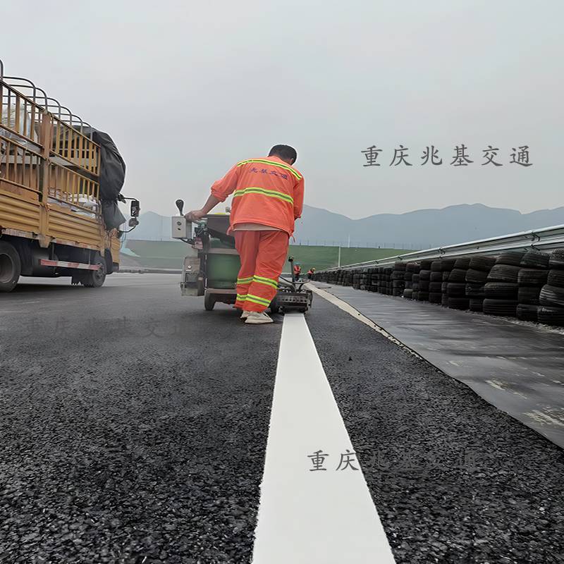 反光型雨夜标线施工 颜色亮丽 美化区域 重 庆永 川道路划线公 司