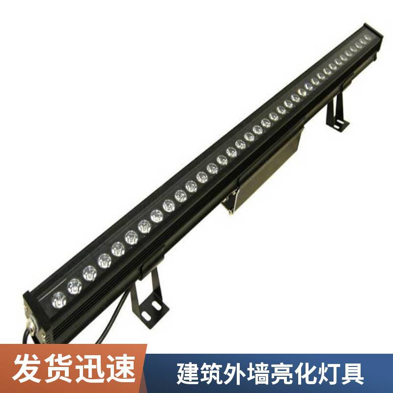 七彩LED洗墙灯 户外防水室外线条灯射灯 桥梁楼体外墙亮化灯具