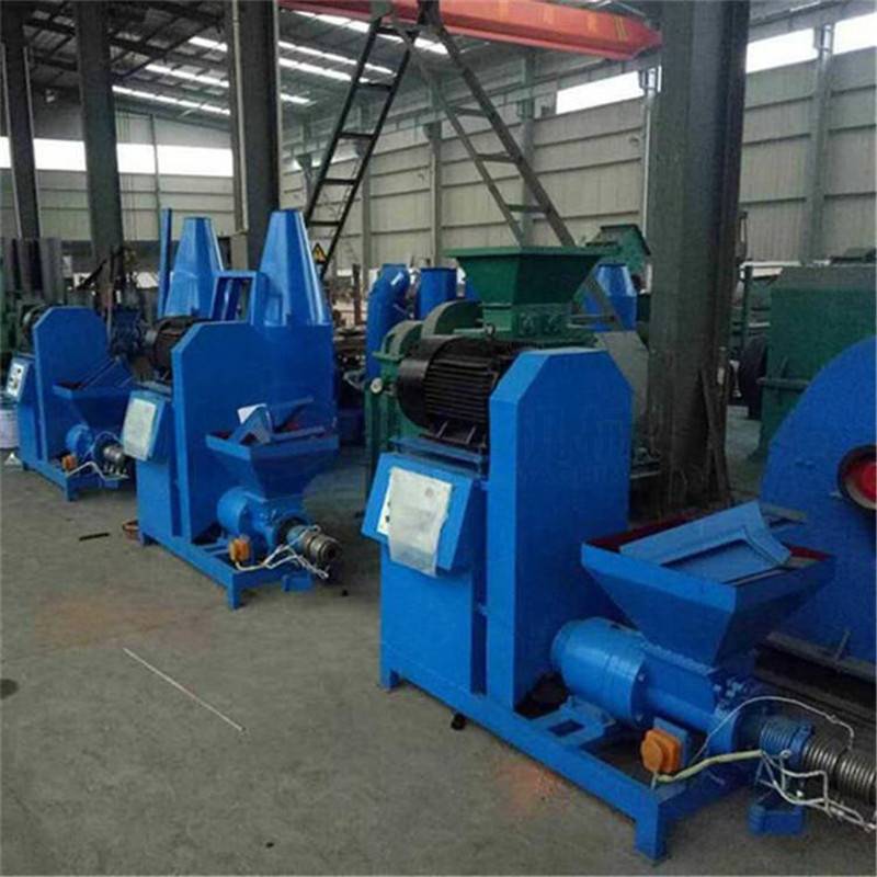 核桃壳制炭机核桃壳木炭机蓝天