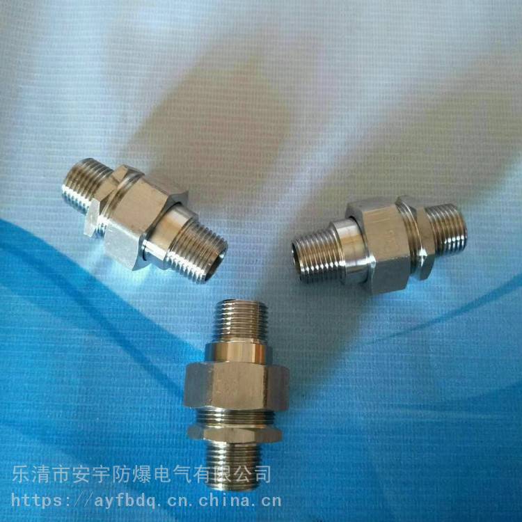 不锈钢防爆管接头BGJ-G11/2一内一外ExdII