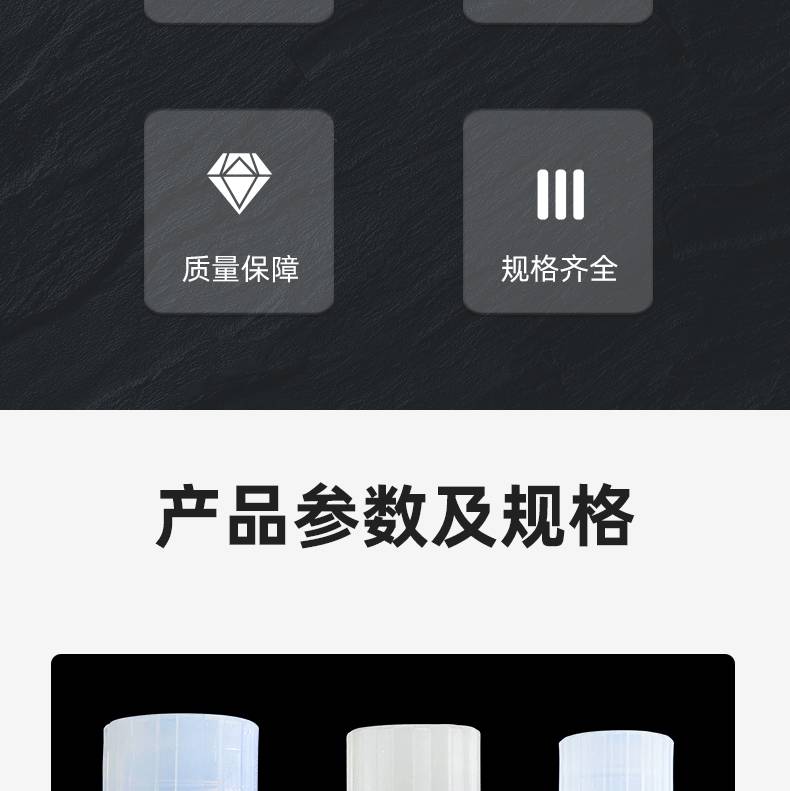 pillarpfa入珠螺母皮拉扩口螺帽1438341寸pfa接头配件