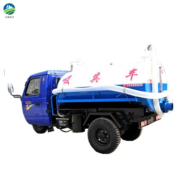 小型抽粪车 全封闭2吨吸粪车