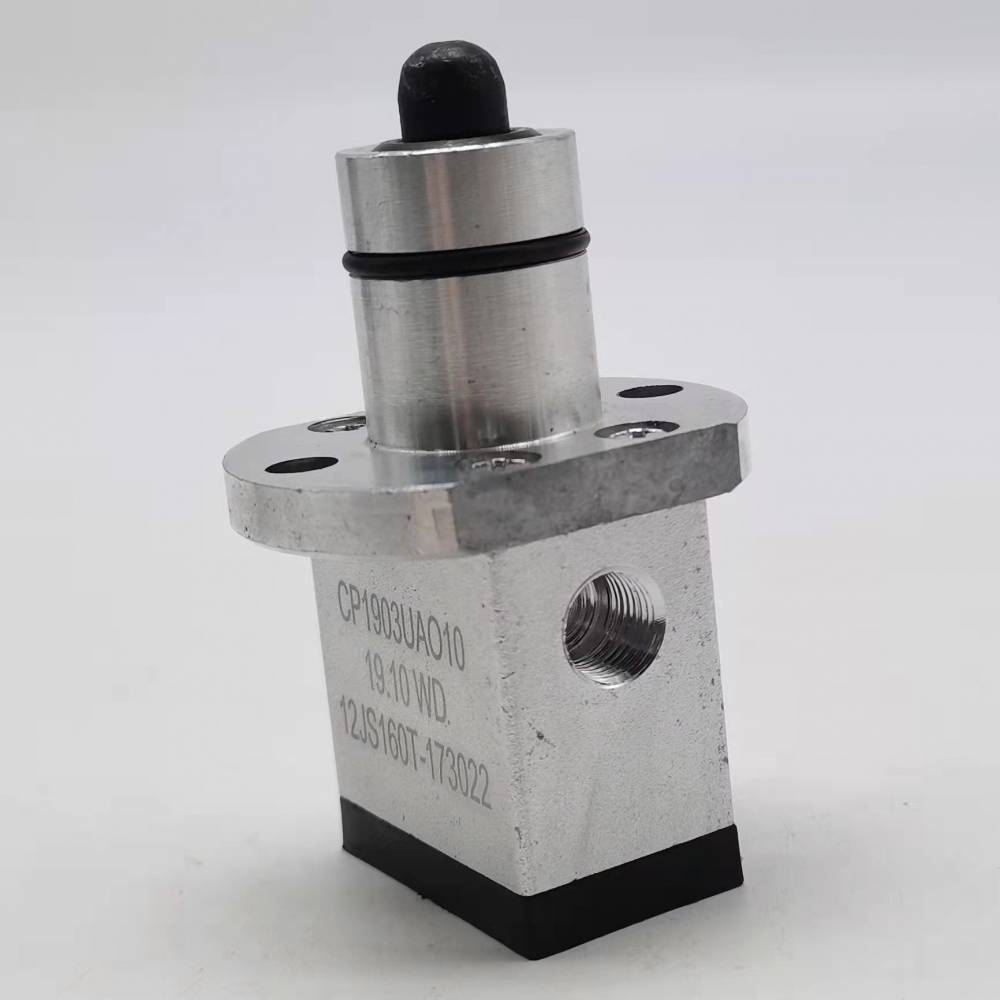 12js160t1703022重卡零配件快速变速箱h阀