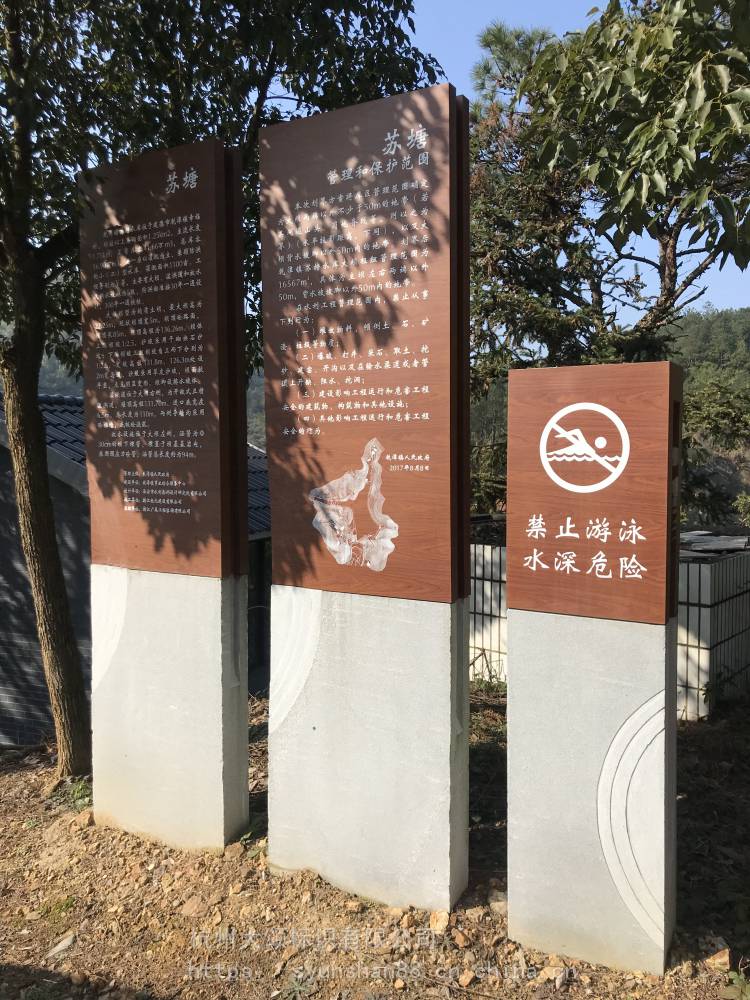 本公司主营:广告标识标牌字牌,亚克力pvc制品,展览展示制品,景观雕塑